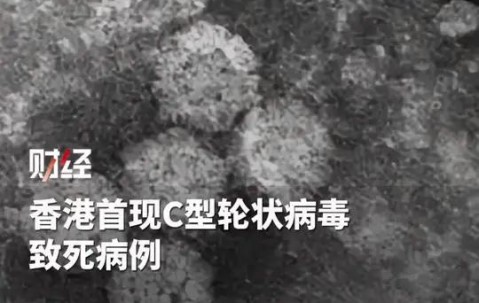 百家乐玩法-香港特区政府宣布新增新冠病例,加强防控措施