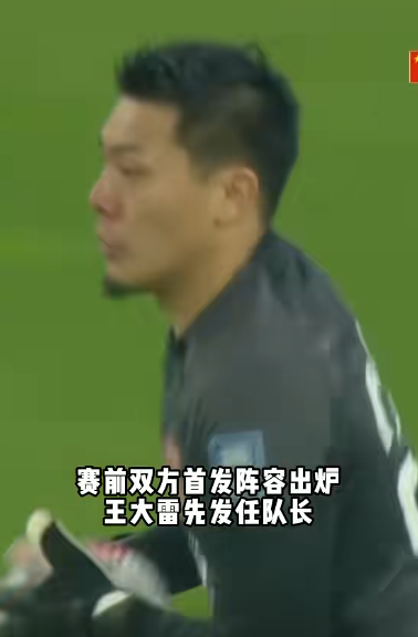 生死战结束，泰国球队晋级淘汰赛